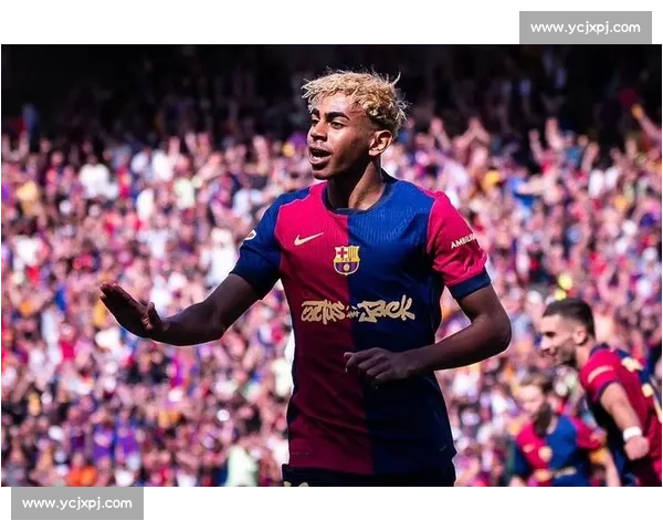 17 岁的优雅反击：亚马尔用进球和笑容回应种族歧视