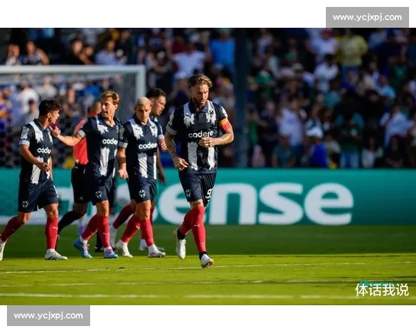 世俱杯惊现超级冷门！欧洲双雄出局，南美亚洲豪强争冠