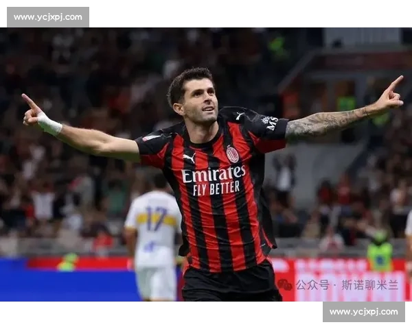 普利西奇转身绝杀锁定米兰八月最佳进球