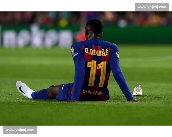 登贝莱复出首秀：重逢巴萨老友，坦言伤病抉择