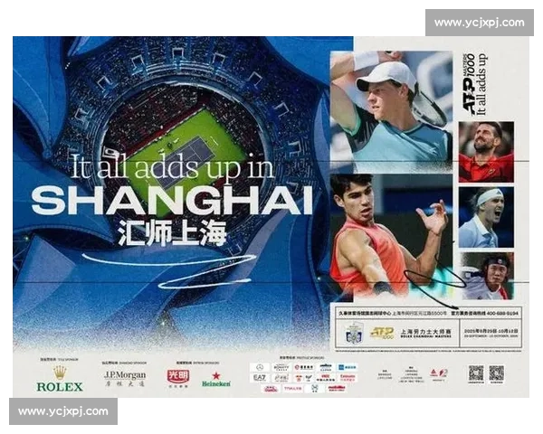 逆转开局终遭逆转 周意虽败仍获上海大师赛外卡