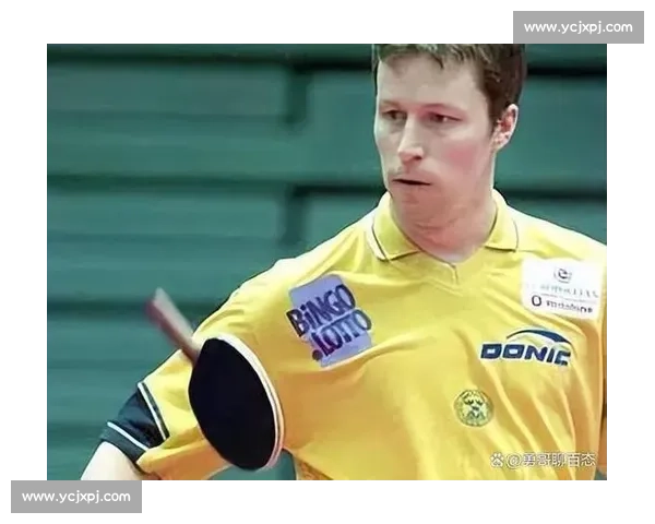 马琳对决瓦尔德内尔乒坛智慧与速度的巅峰交锋世纪经典之战再现传奇荣光